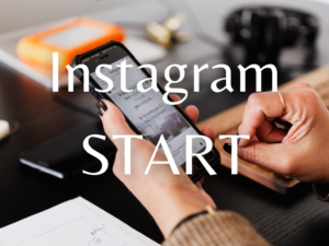 szkolenia z Instagrama, profil biznesowy, od czego zacząć instagram